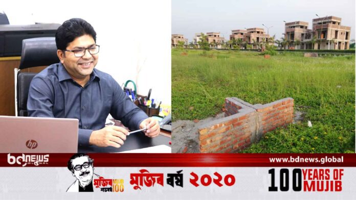 The Valley Bangladesh News